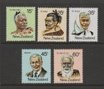 New Zealand 1980 Maori Personalities SG 1232-1236 MNH