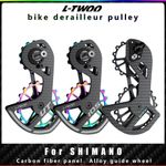 LTWOO Ceramic Jockey Wheel Pulley for Shimano 105 5800 Ultegra DURA ACE