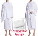2 Piece Adult Ihram White Towel Cotton Cloth for Men Hajj Umrah Ehram Ahram UK