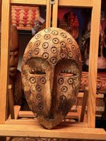 Rare Original African Witch DoctorStyle Carved Wooden Tribal Mask Wall Art Decor