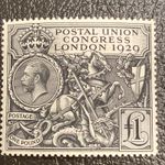GB KGV SG438 £1 Black PUC Unmounted Mint/MNH Cat £1100  Superb