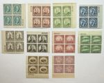 US #692-701 1926-31 11c-50c Fourth Bureau rotary press Pl#blks, MNH; $675 SCV