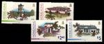Hong Kong 740-743 MNH #DFF74