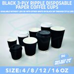Black Ripple Paper Coffee Cups 4/8/12/16oz - Disposable Hot and Cold Drink Cups
