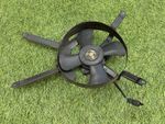 Kawasaki ZX7R Cooling Fan