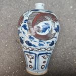 Antique Chinese Yuan Dynasty Blue and White Underglaze Red Fish Plum Vase