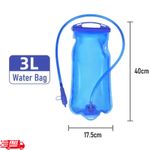 Water Bladder 1L 2L 3L BPA Free Hydration Pack Reservoir Running
