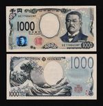 UNC Japan 1000 One Thousand Yen 2024 Series Nippon Ginko