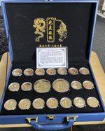 2012 FULL COLLECTION OF 20 CHINESE DRAGONS & TIGERS ZODIAC ANIMALS COINS CASED