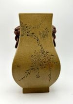 Yixing Hu Vase from the Wu Desheng Company 1920's