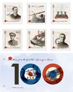 Guernsey Stamps: "Great War Stories - Guernsey Airmen" Presentation Pack 2017