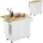 HOMCOM Rolling Kitchen Island, Kitchen Storage Trolley w/ Drop Leaf, Drawers