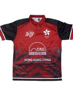 Hong Kong China 2025 Asia Cup Champions Cricket Jersey • Limited Edition Shirt