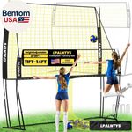 Volleyball Training Net Adjustable Height 6.5 to 8FT Portable