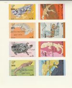  Reptile Dhufar Overprint Unperforated MNH 926