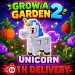 🪴Grow a Garden 2 🪴 | 🦄Unicorn🦄 | 🔴1 HOUR DELIVERY!🔴| Fast & Quick