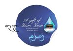 Zam Zam Water stickers personalised zam zam label, Zam Zam EID gift favour