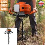 72CC/68CC/52CC Petrol Post Hole Borer Fence Earth Auger Digger +3 Bits+Extension