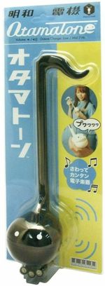 Otamatone Neo Black Electronic Musical Instrument Portable Synthesizer App Contr