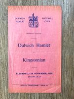 Dulwich Hamlet v Kingstonian programme - 55/56 - Isthmian League
