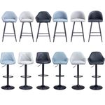 Set of 2 Barstools Pub Kitchen Breakfast Bar Stools PU Leather Seater Metal Leg