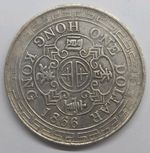 1866 Hong Kong King And Emporor Edward VII One Dollar Lookalike Gap Filler Coin
