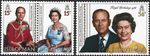 1986 Isle of Man Sg 328/330 Royal Birthdays MNH