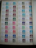SPECIALISED MACHIN COLLECTION X841-X1058 COMPLETE inc. ALL VARIATIONS 224 Stamps