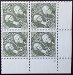 US Scott # 2592 - Washington and Jackson - Plate Block of 4 Stamps - MNH