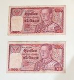 100 Baht - Thailand Banknote - 1978
