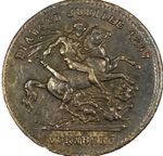 1897 Nuremberg jeton by Lauer Victoria Diamond Jubilee IMITATION OF 5 SOVEREIGN