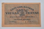 LITHUANIA 1 CENTAS  1922 BANKNOTE