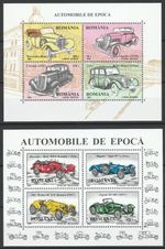 Romania 1996 Cars 2 MNH sheets