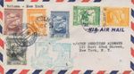 PORTUGUESE GUINEA 1941 First Flight with Pan American Airways "BOLAMA - NEW YORK"