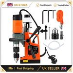 1450W Magnetic Drill Press 12500N Mag Drill Portable Variable Speed Reverse UK