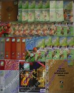 RUGBY WORLD CUP 1995 PROGRAMMES SOUTH AFRICA ENGLAND AUSTRALIA CANADA ITALY 