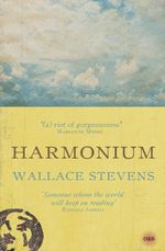 Harmonium Harmonium