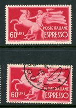 GANDALF - Italy 1948 Express 60 Lire Scott #E25 Mint & VFU F448