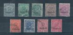 Bahrain 1933  part set of stamps. Used. Sg 1-11