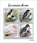 Sea Birds Penguins Pelicans MNH Stamps 2025 Central African M/S