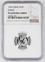 China 1993 10 Yuan 1/10 Oz 9995 Platinum Proof Panda NGC PF69 UC SEMI-Key Date