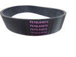 Job Lot 85 x Chopper Drive Belt F016L64673 Atco Qualcast Bosch Value £1100+