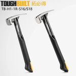 TOUGHBUILT Steel Rip Hammer. 18 OZ. Smooth Face Hand Tools-Professional
