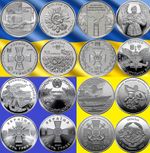 Ukraine coin 10 Grivna Hryven 2020 2021 2022 Air Ground Navy Special Forces day