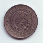 HUNGARY - 2 Forint 1950 - Copper-nickel • 4.9 g • ⌀ 24.8 mm