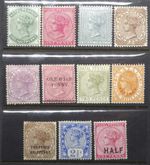 NATAL QV CLASSICS 1882-95 Collection - Fine Mounted Mint - £140