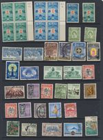 Ceylon Stamps 1953-1963 SG433/4;437;439/3;448/59;461/3;466;469/70;472;477 CV £35