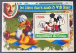 2005 chess in the disney world S/S #3 cartoons mickey mouse donald duck