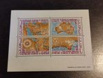 AS1 - Mauritania - 1969 - Mi 376 / 379 = Block 6 | YV PA94 / PA97 - MNH **