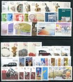 PORTUGAL 1992 1894-1947ex** MNH VINTAGE Near COMPLETE 42 VALUES (00173